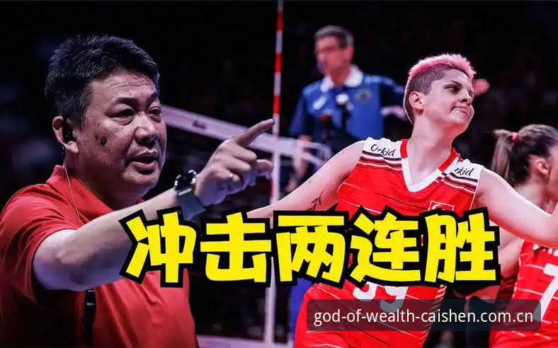 3大签证危机冲击2026世界杯：约旦土耳其球迷看台空座背后的全球困局